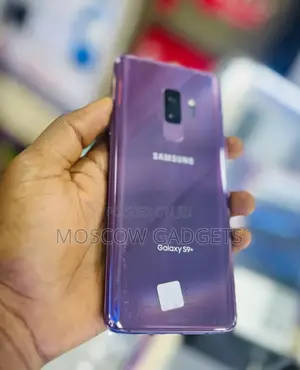 Samsung Galaxy S9 Plus 64 GB Bronze