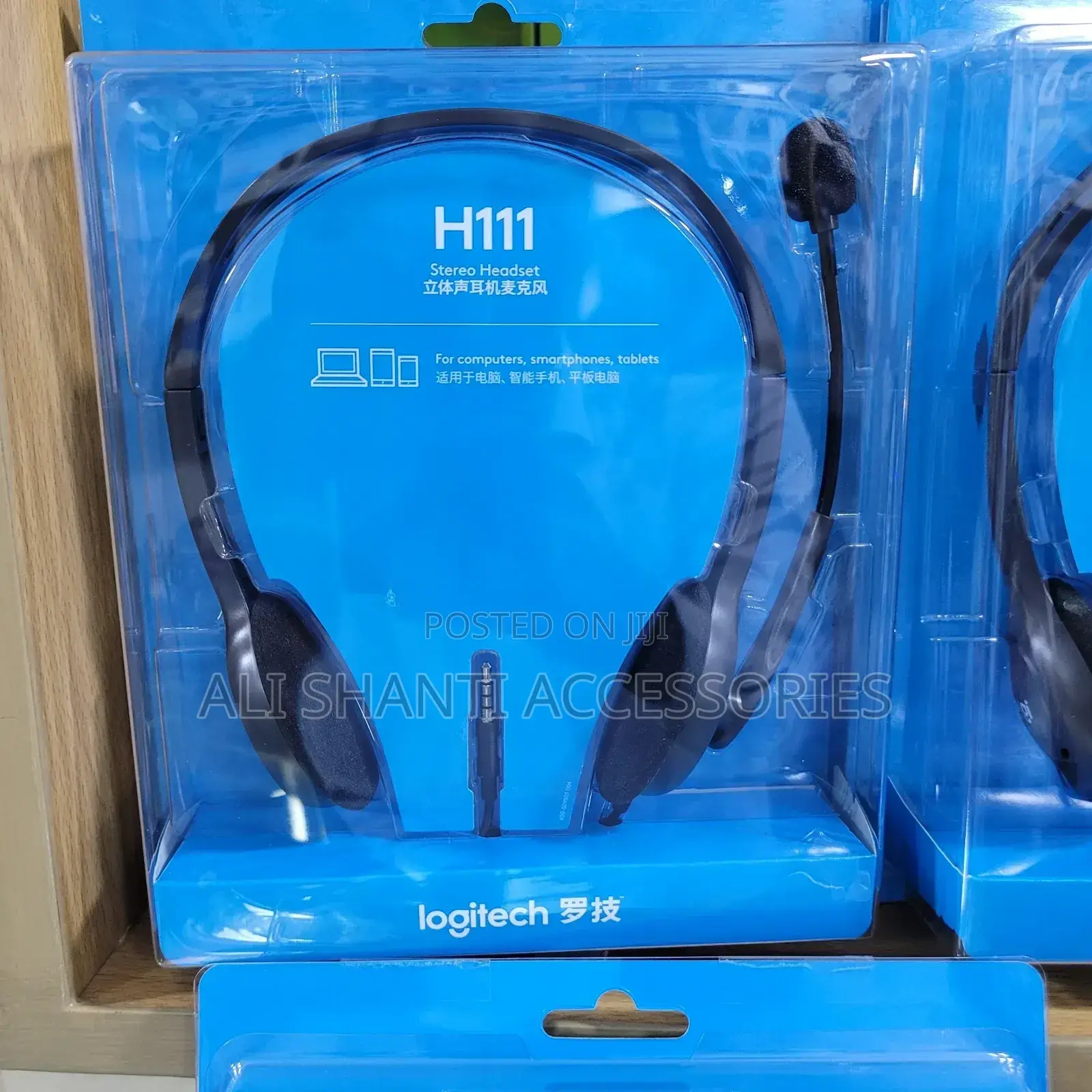 Logitech Headset H111 Skype