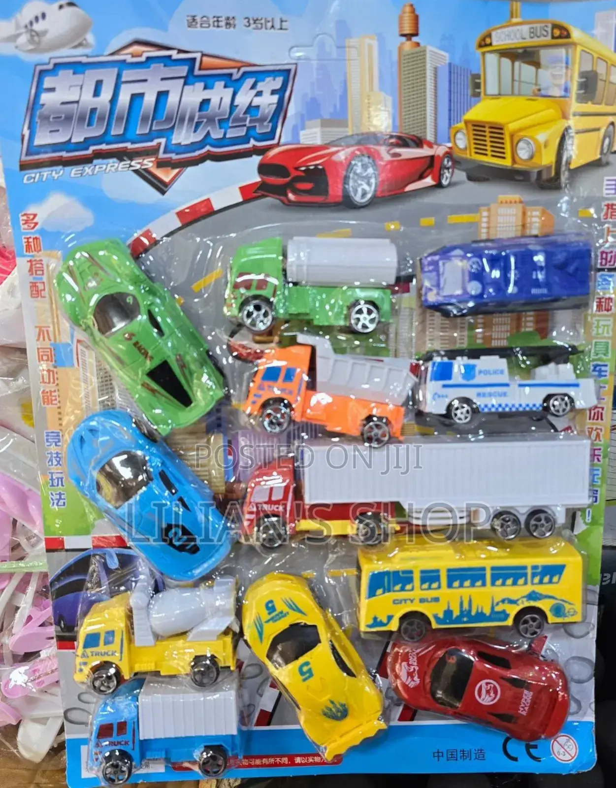 New Street Drift Baby Car Toys