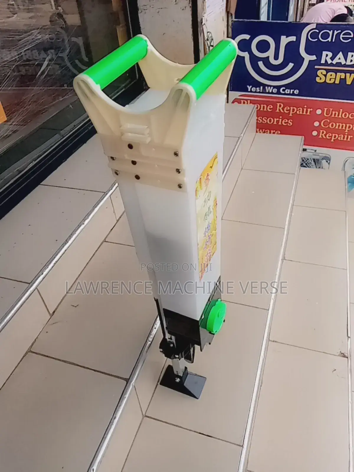 Seed Planter