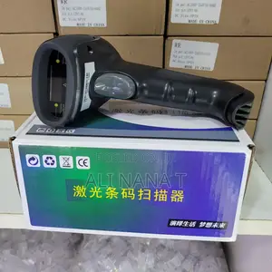 Photo - Laser Barcode Scanner Barcode Reader
