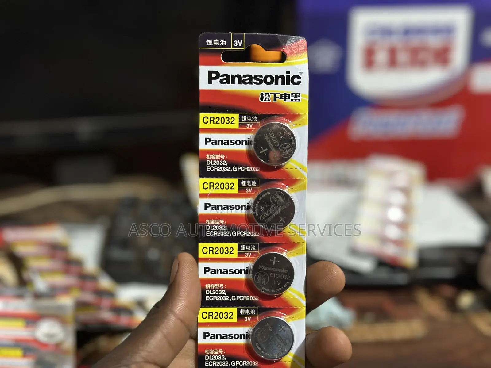 Premium Panasonic Key Cells For Your Smart And Blade Car Key