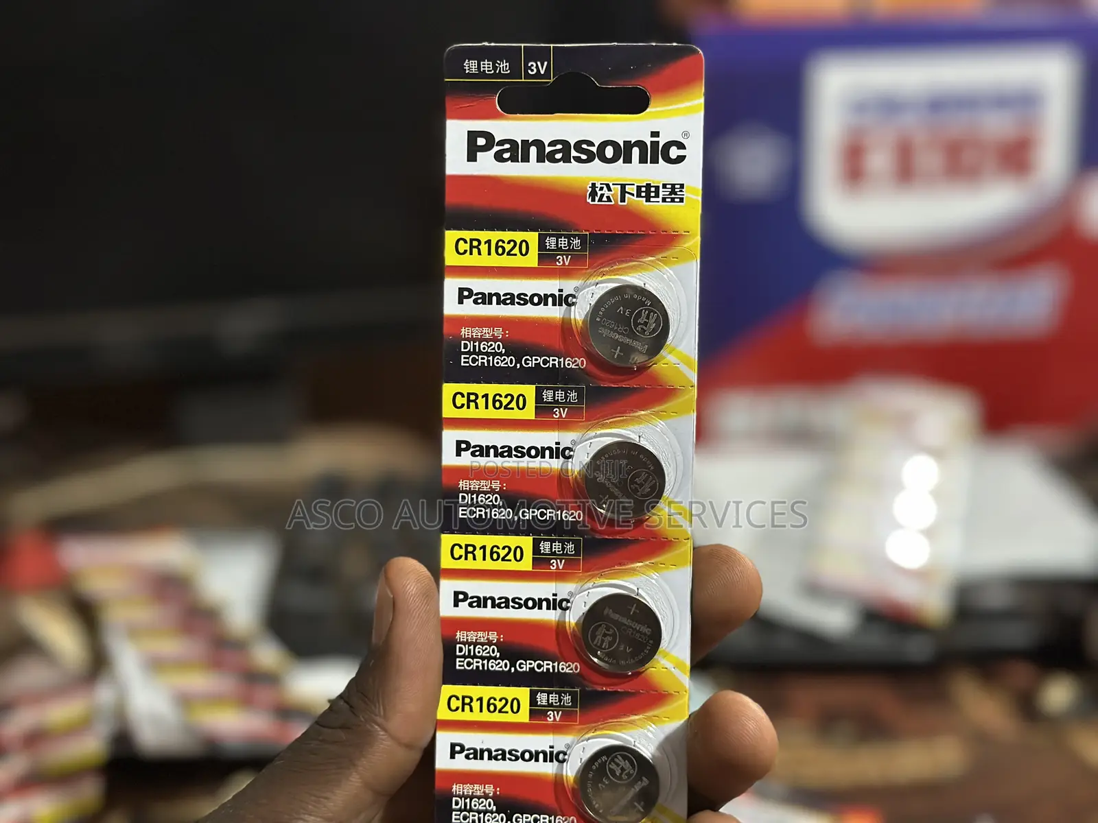 Premium Panasonic Key Cells For Your Smart And Blade Car Key