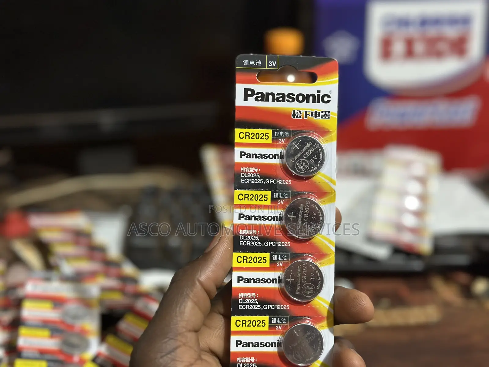 Premium Panasonic Key Cells For Your Smart And Blade Car Key