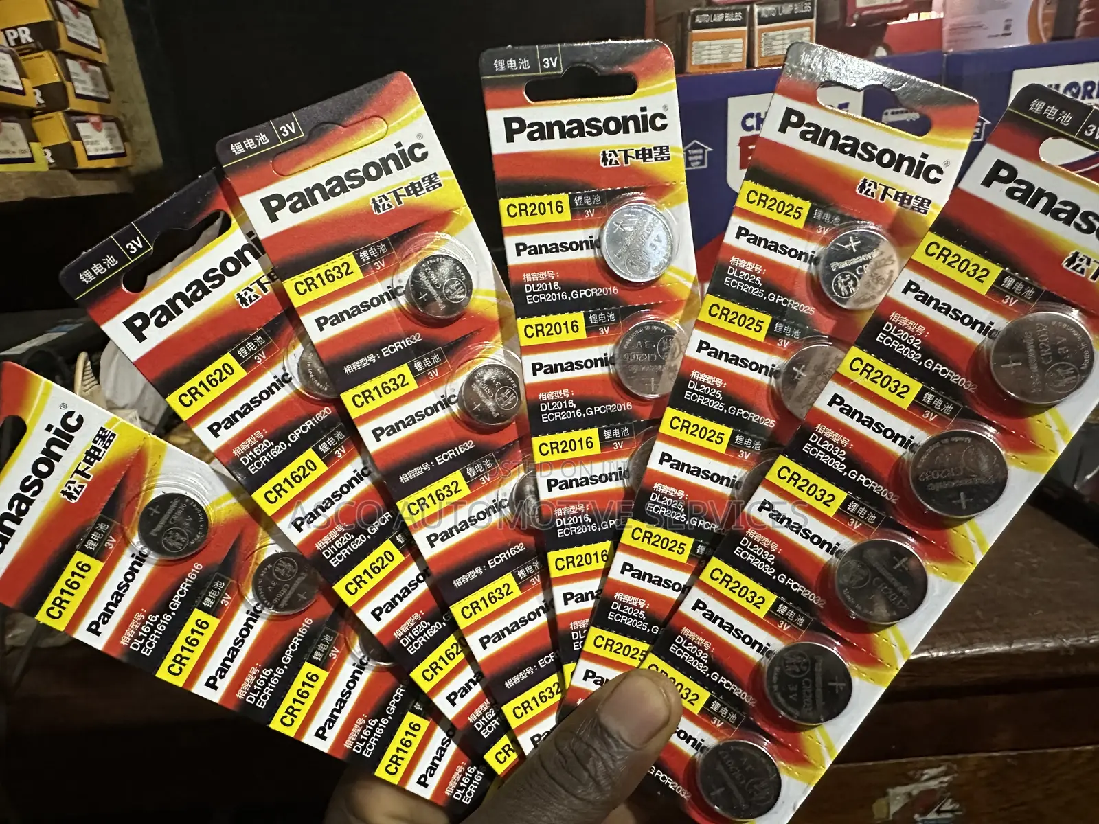 Premium Panasonic Key Cells For Your Smart And Blade Car Key