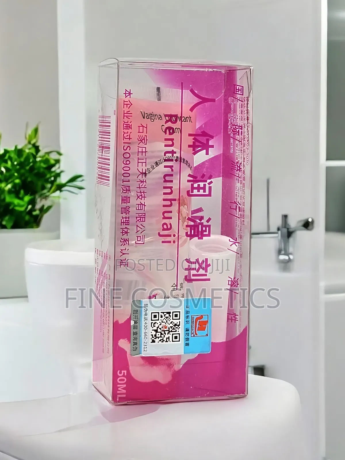 Sex Lubricant | Smooth Water Based Solution for Dry Women.