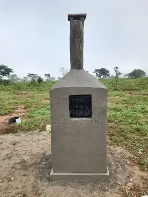 Incenerator