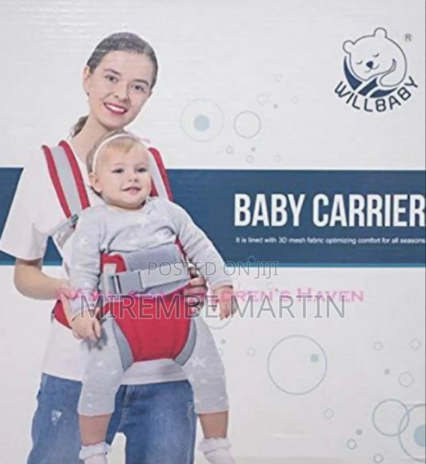 Brand Baby Carrier