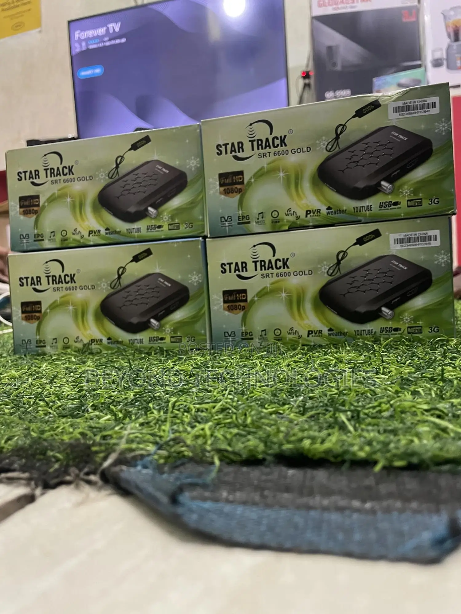 Super Hd Decoders