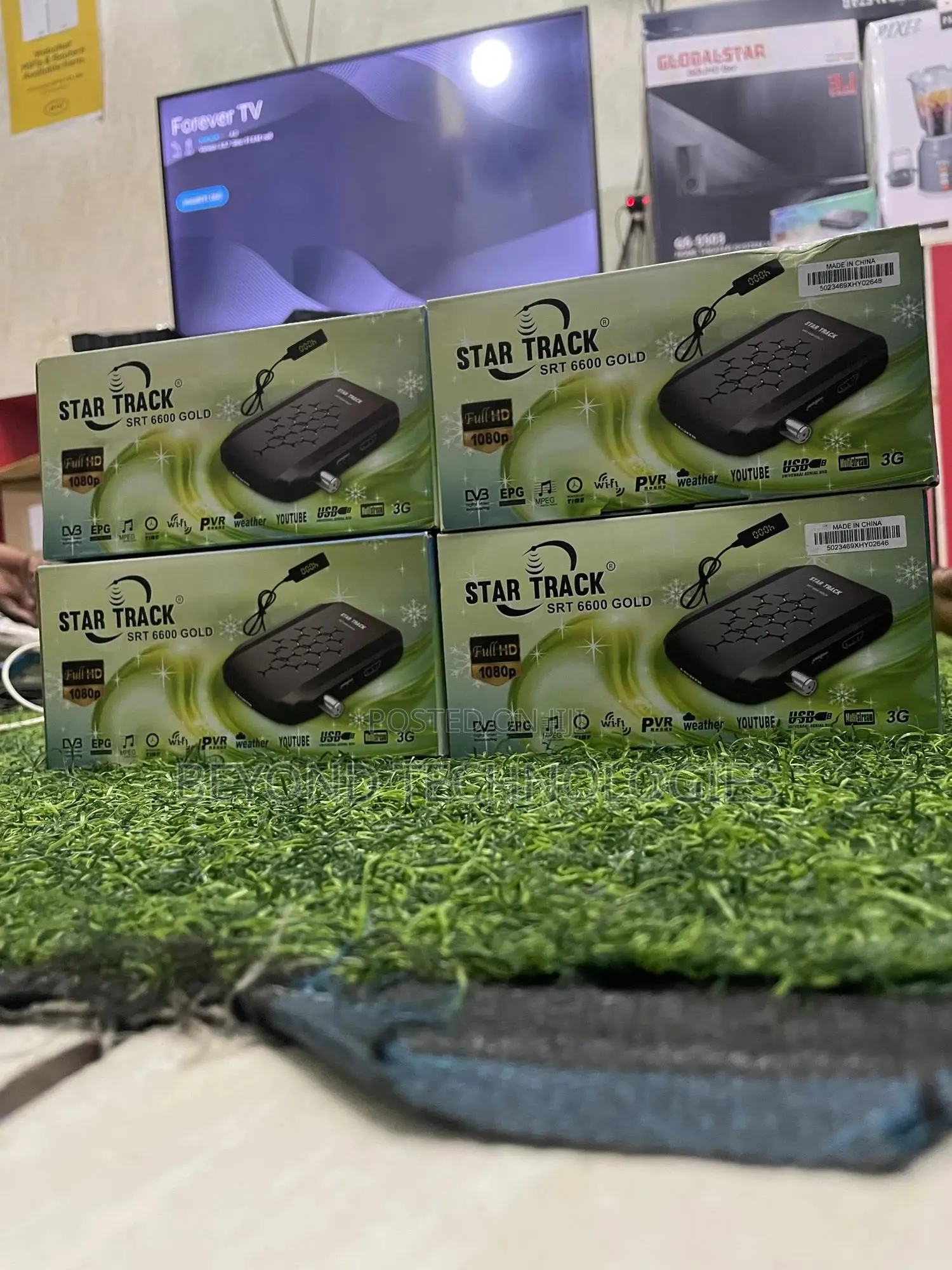 Super Hd Decoders