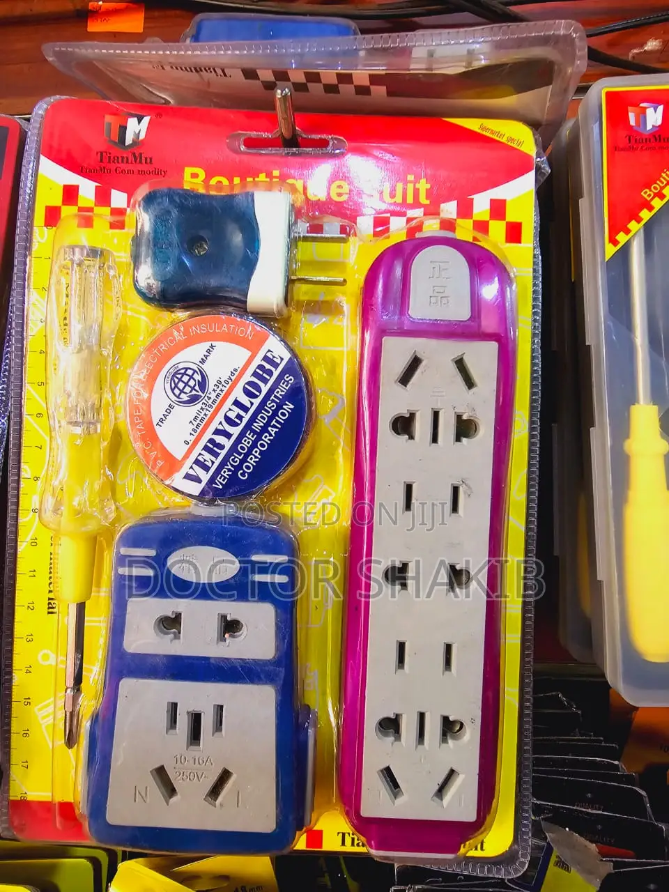 Boutique Suit Electric Extension