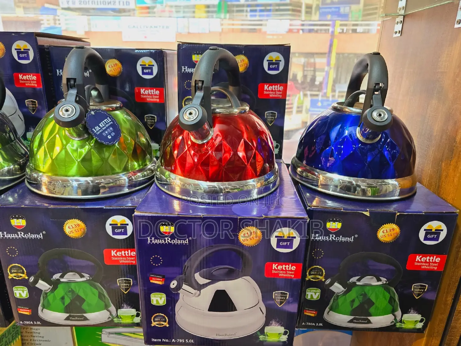 New Haus Kettle Gift Kettle