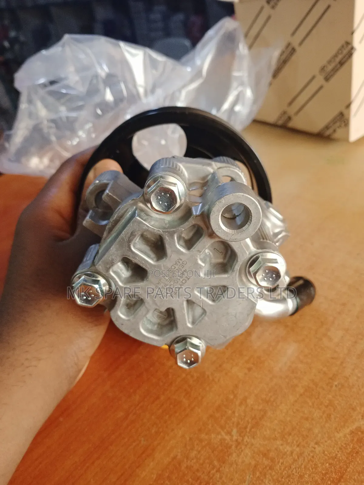 Steering Pump for Hilux Revo