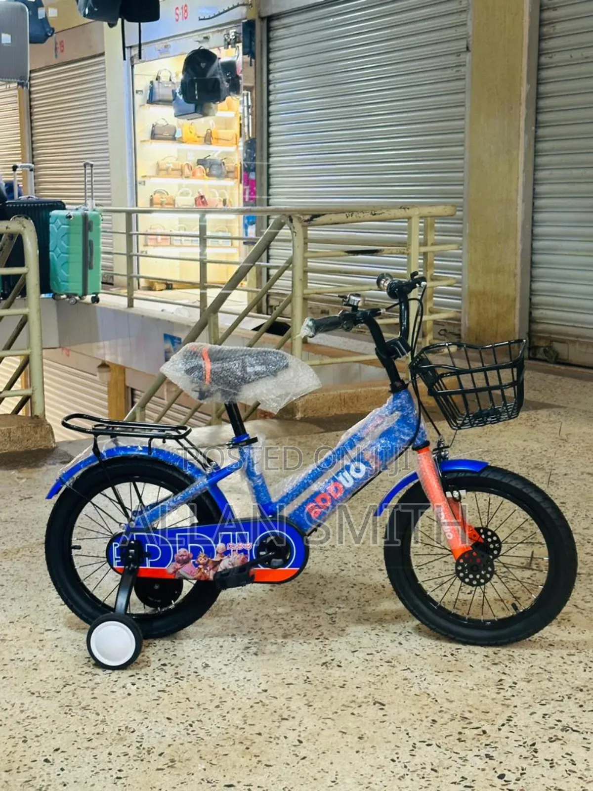 Kids Bicycles