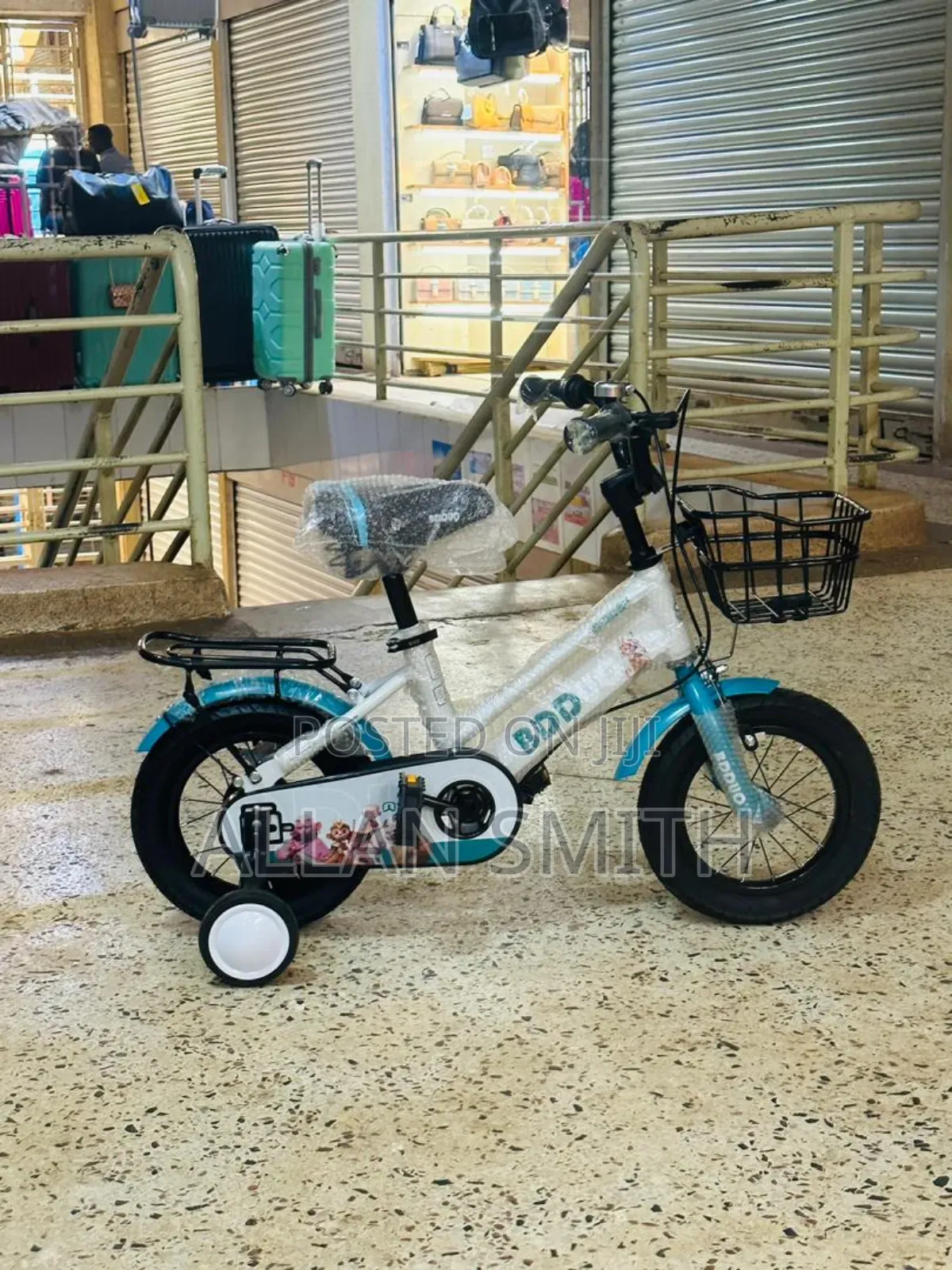 Kids Bicycles
