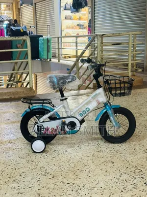 Kids Bicycles