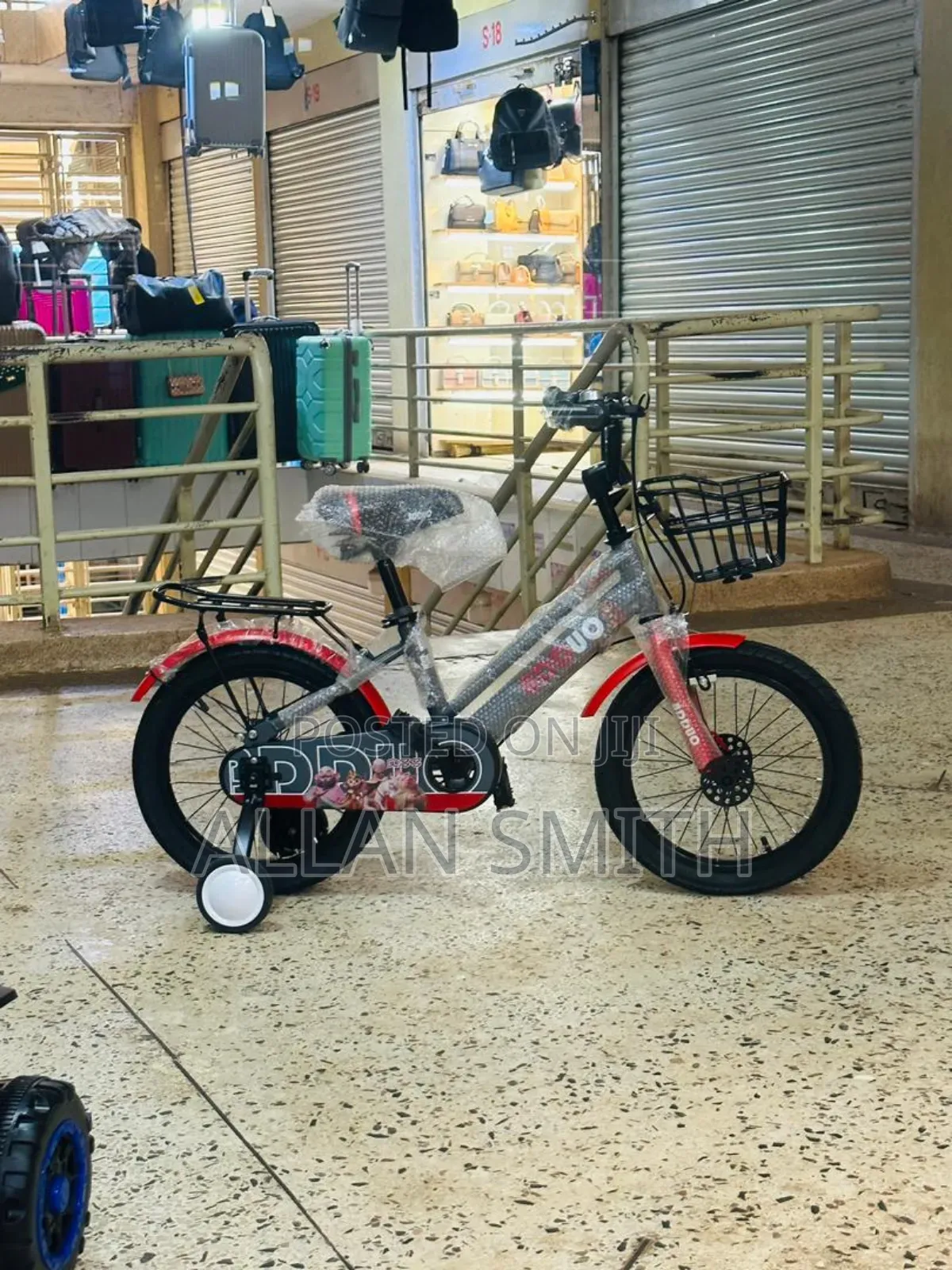 Kids Bicycles