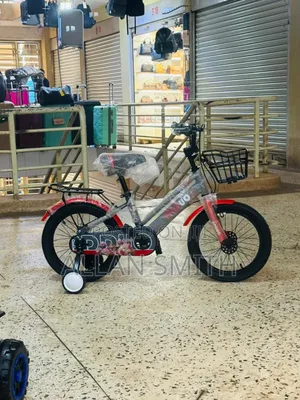 Kids Bicycles