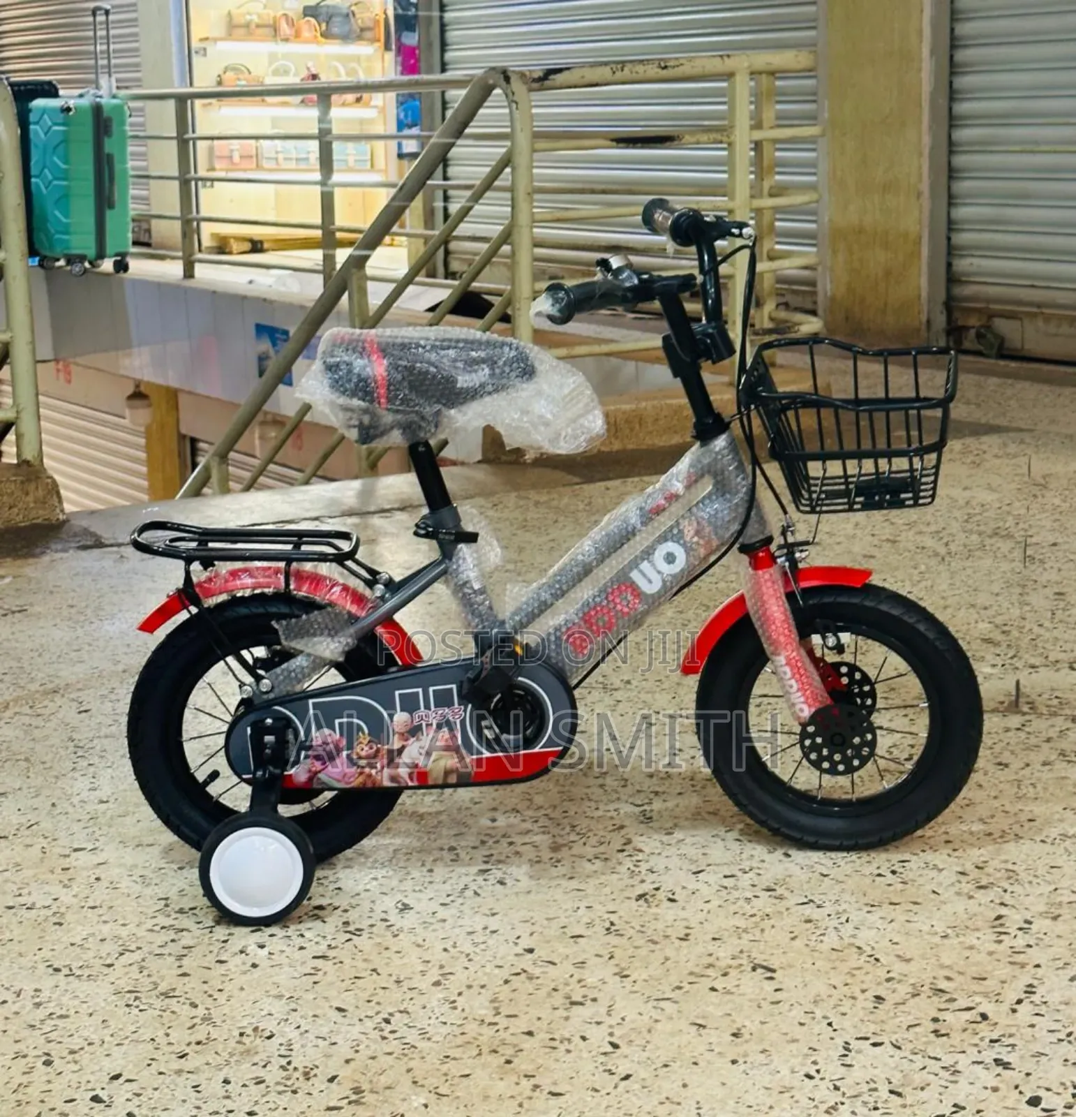 Kids Bicycles