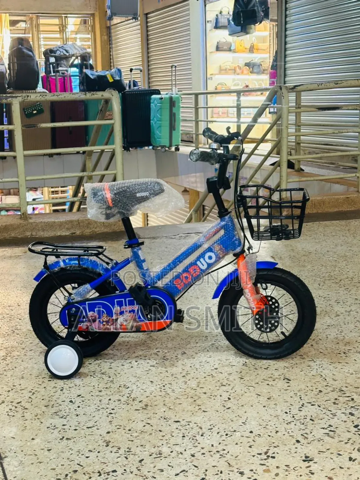 Kids Bicycles