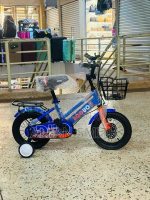 Kids Bicycles