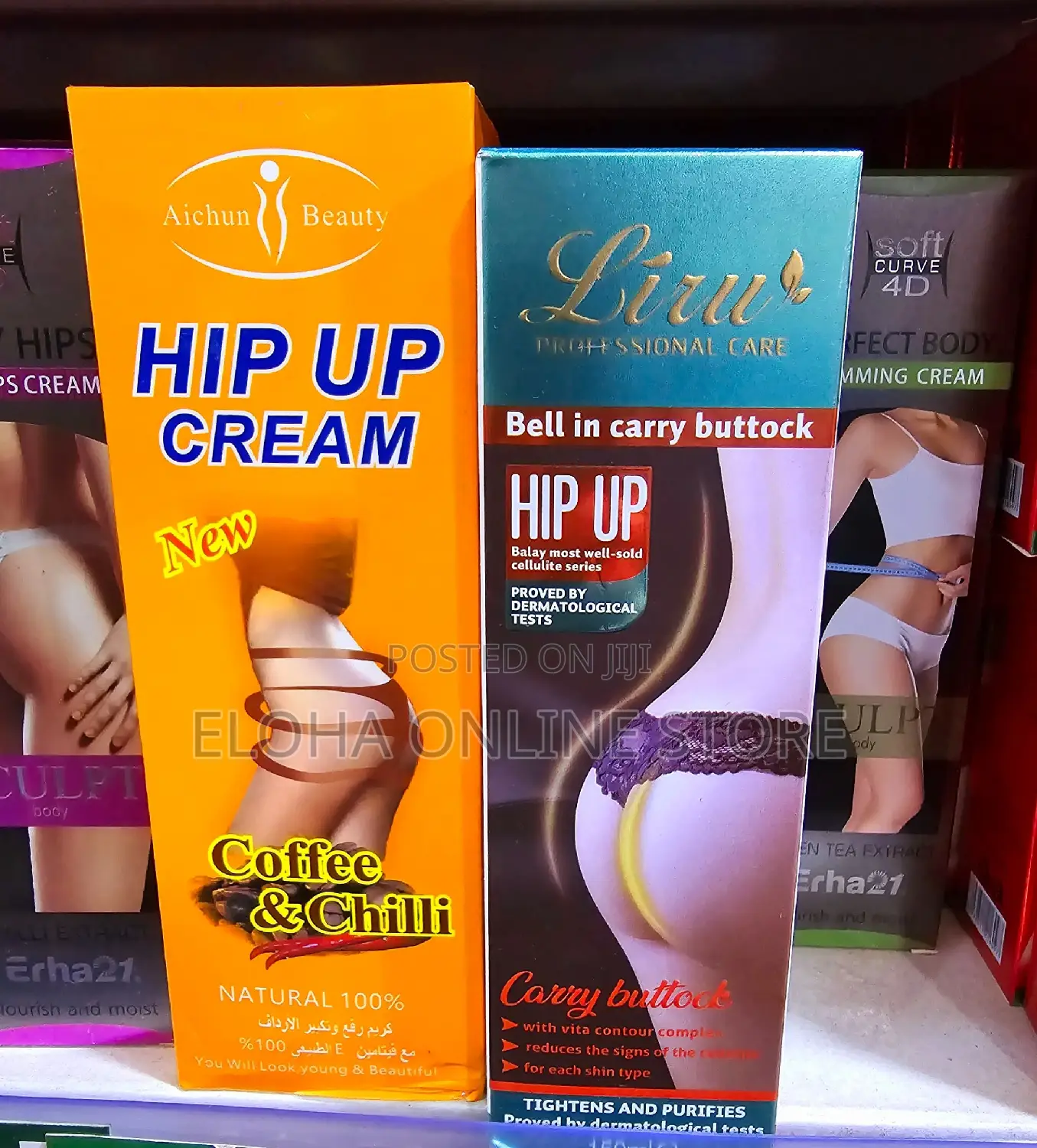 Hip Up Cream (Coffee and Chill)