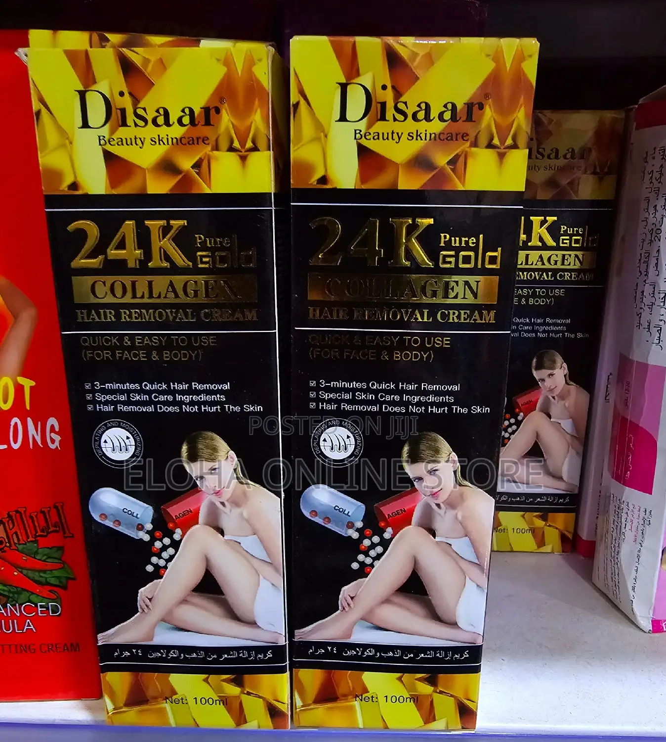 Gold Collagen Hair Removal Cream