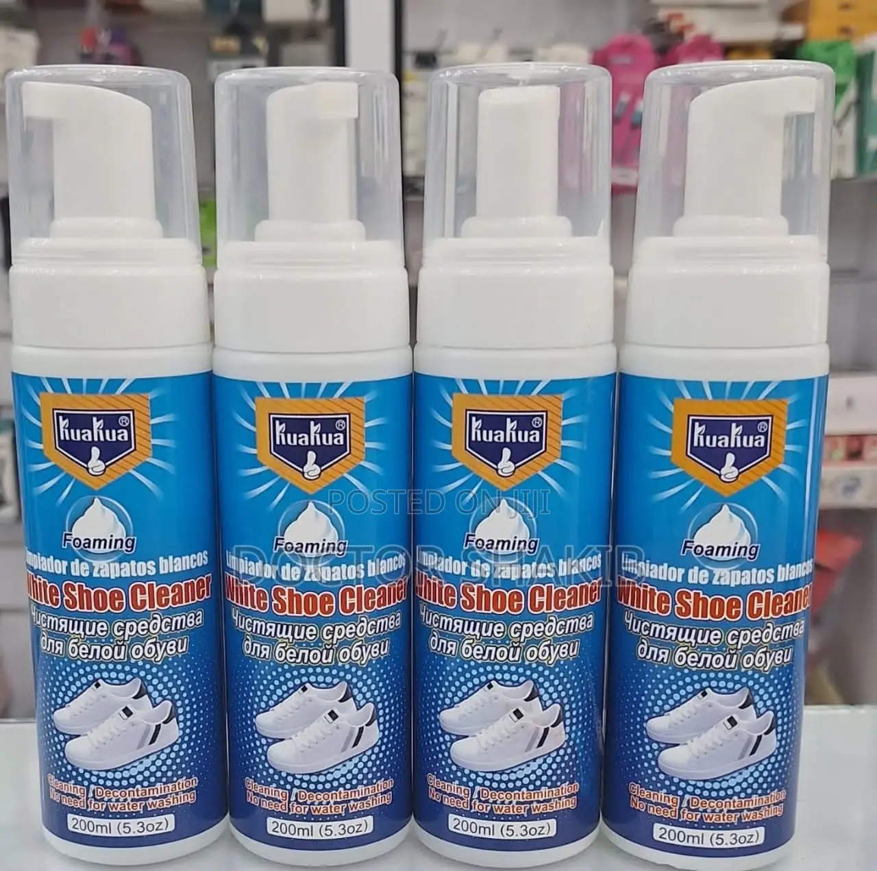 200ml White Shoe Cleaner
