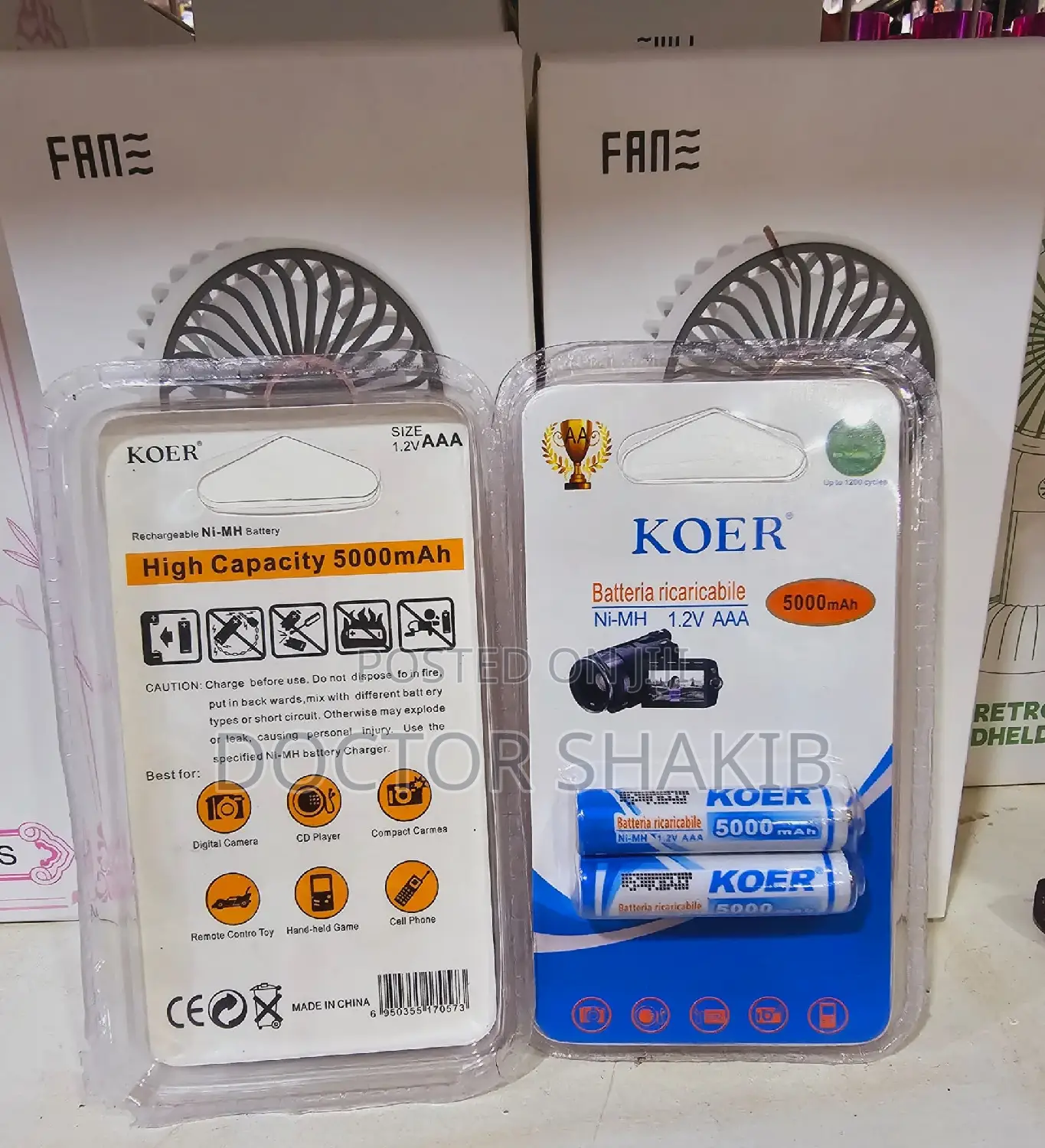 Koer AAA Rechargeable Batteries