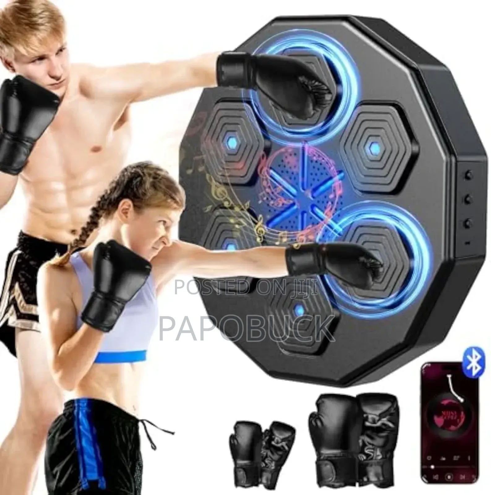 New Music Boxing Machine