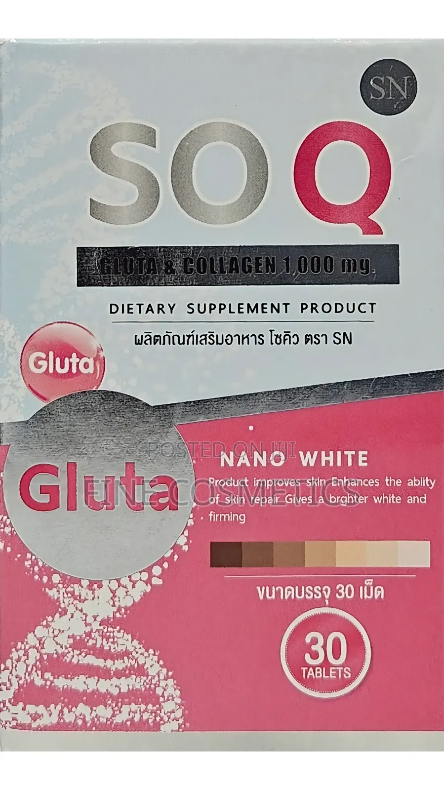 SOQ Glutathione + Collagen 10000mg Nano Skin Whitening Pills