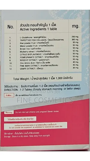 SOQ Glutathione + Collagen 10000mg Nano Skin Whitening Pills
