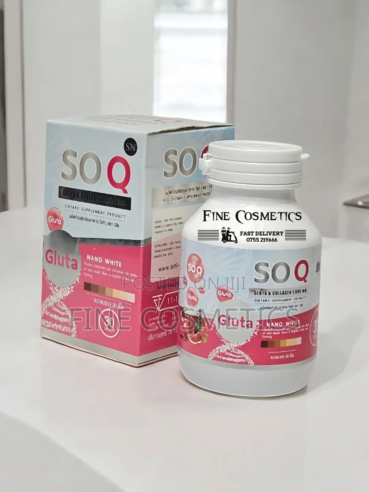 SOQ Glutathione + Collagen 10000mg Nano Skin Whitening Pills