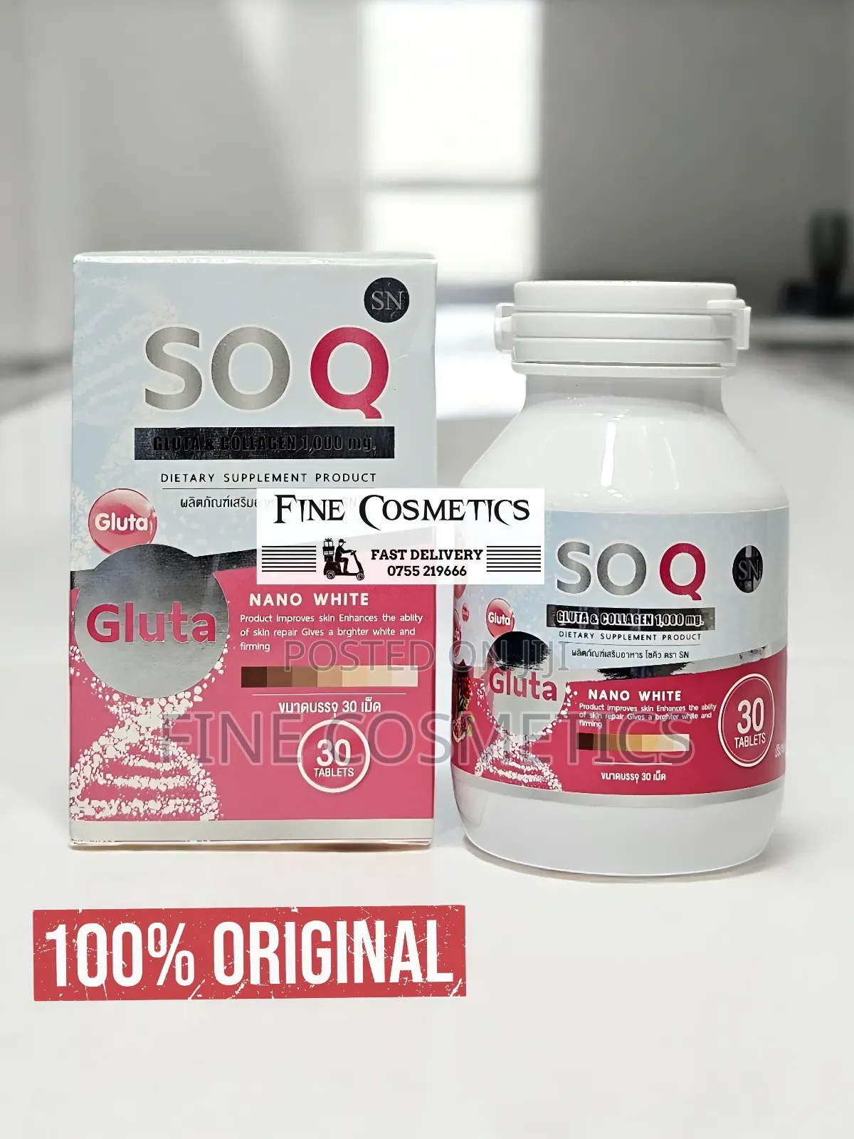 SOQ Glutathione + Collagen 10000mg Nano Skin Whitening Pills