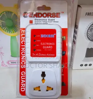 New Electronic Appliance Guard