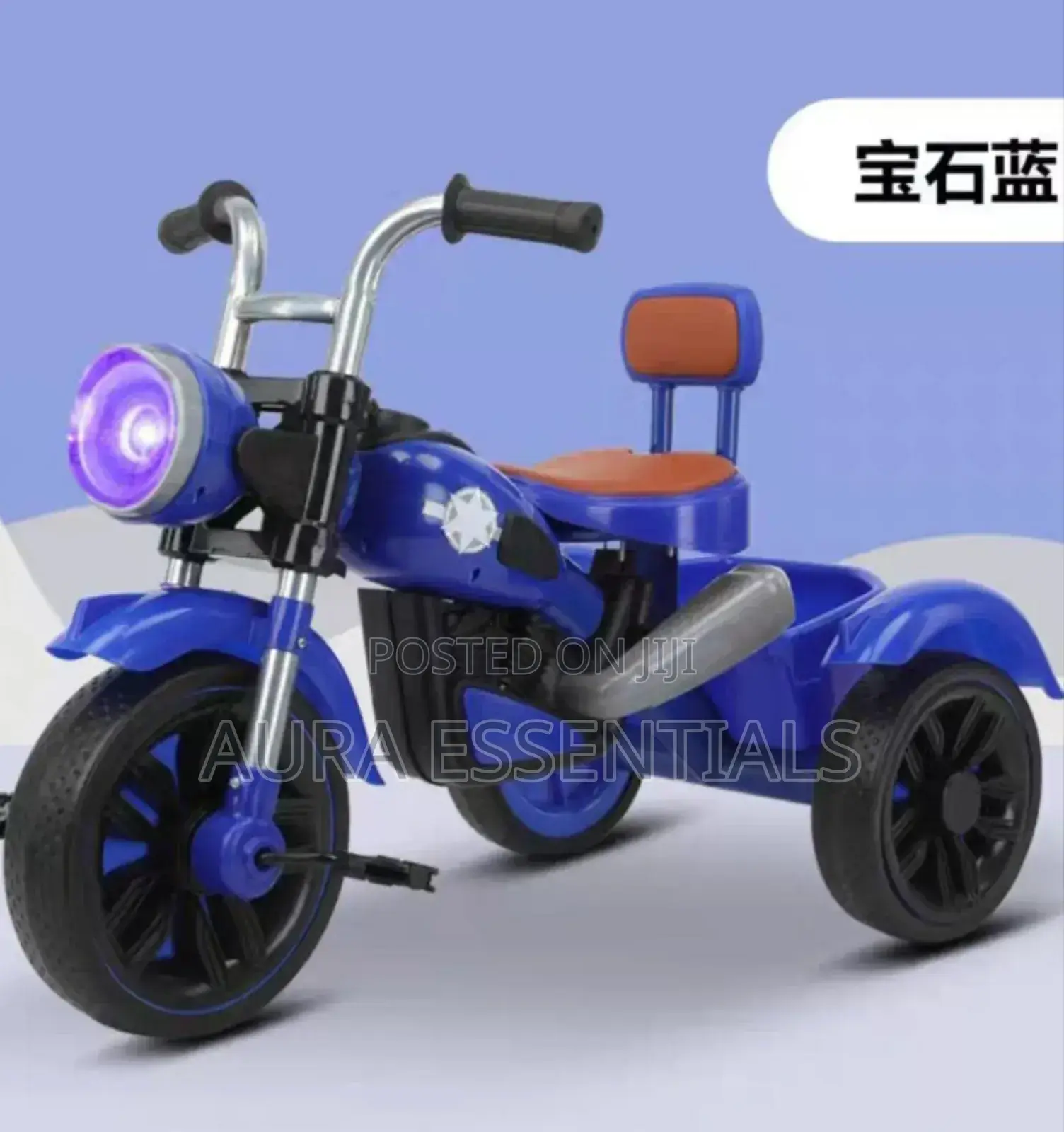 New Beby Bike Motor