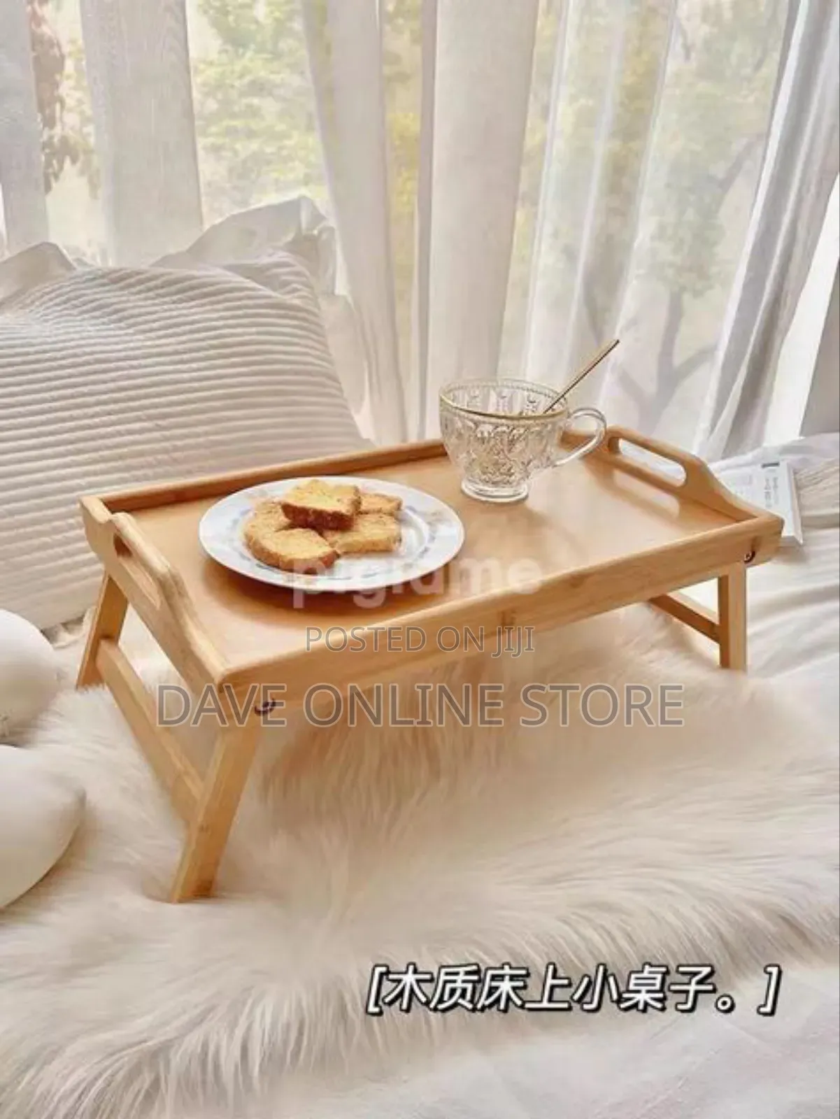Foldable Bamboo Tray Multipurpose