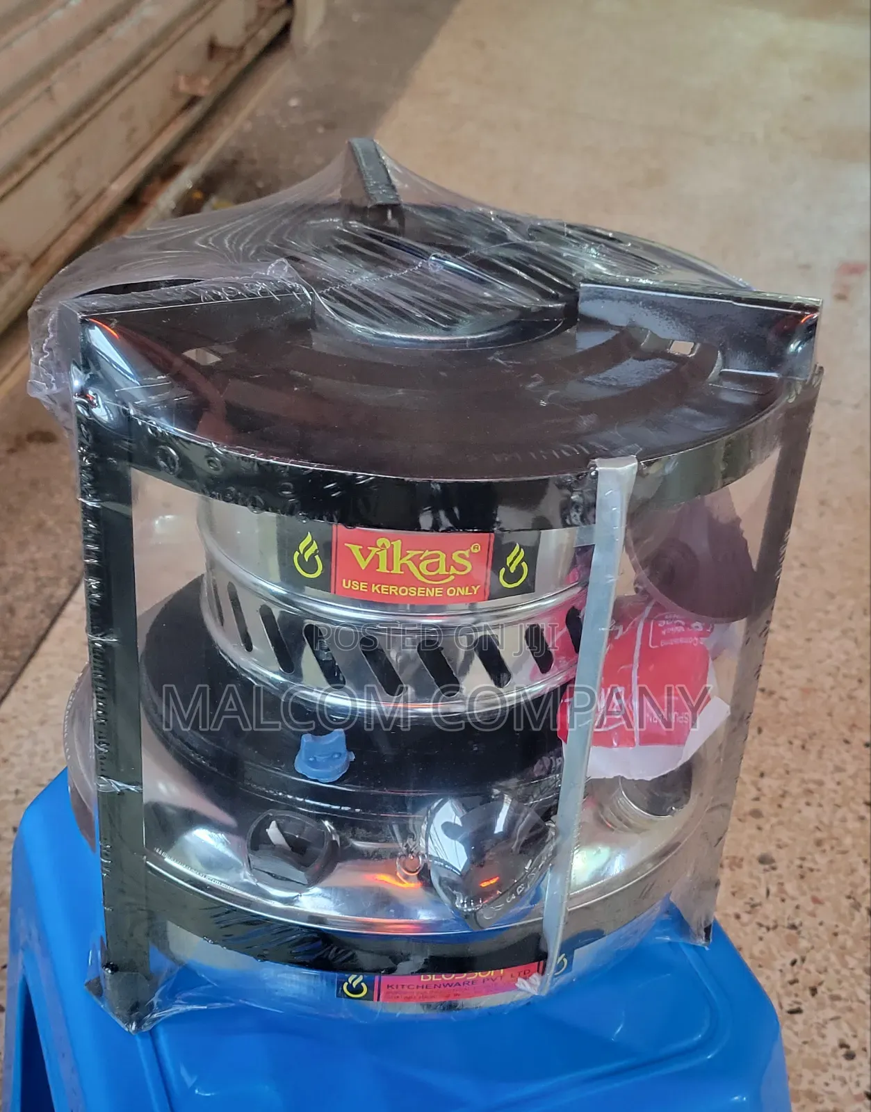 Vikas Paraffin Stove ( Biggest Size)