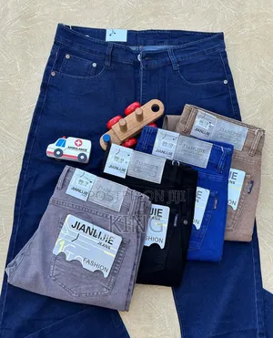 Swiftie Jeans