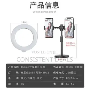 Multifunction Phone Holder Stand