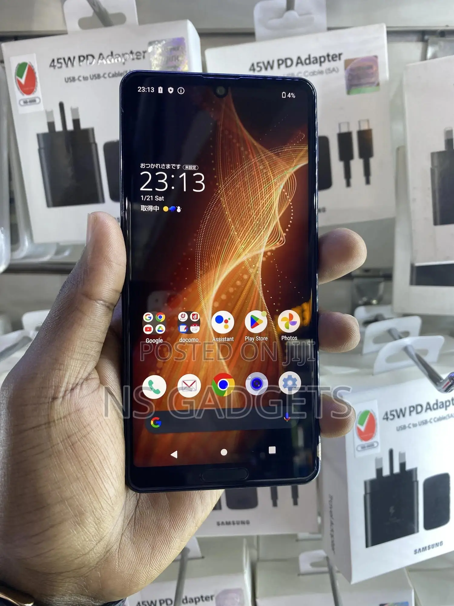 Sharp Aquos sense5G 64 GB Blue