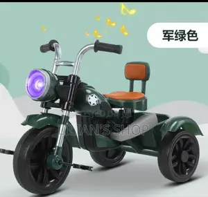 Kids Play Motor Bike