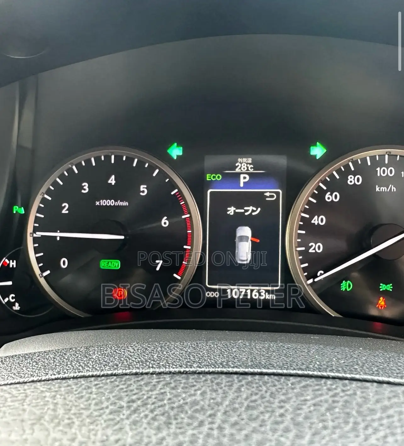 Lexus NX 300h Base AWD (2.5L 4cyl 2AM) 2015 White
