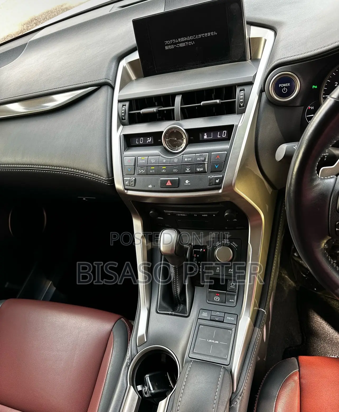 Lexus NX 300h Base AWD (2.5L 4cyl 2AM) 2015 White