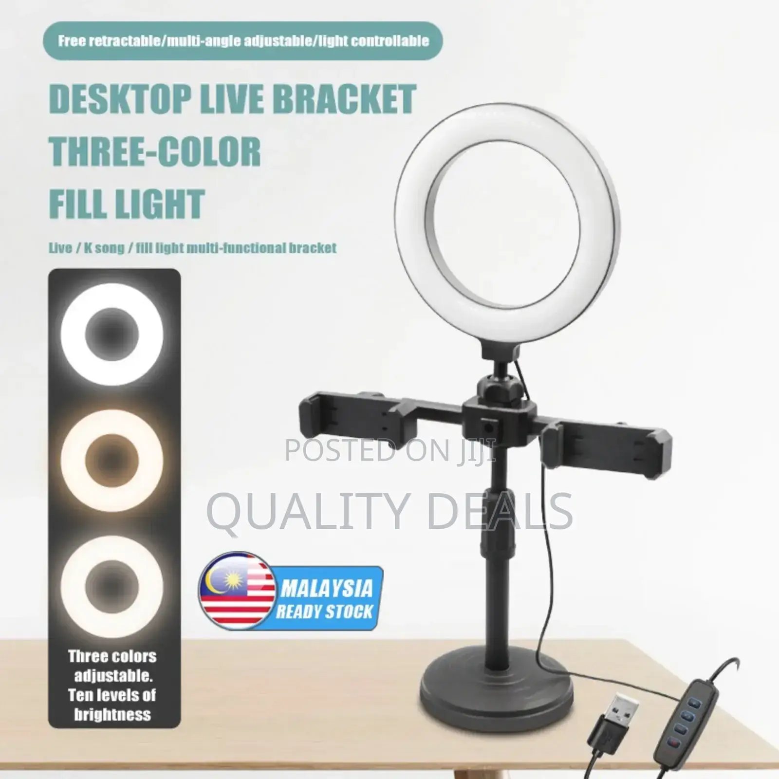 Generic Desktop Dual Phone and Ring Light Holder