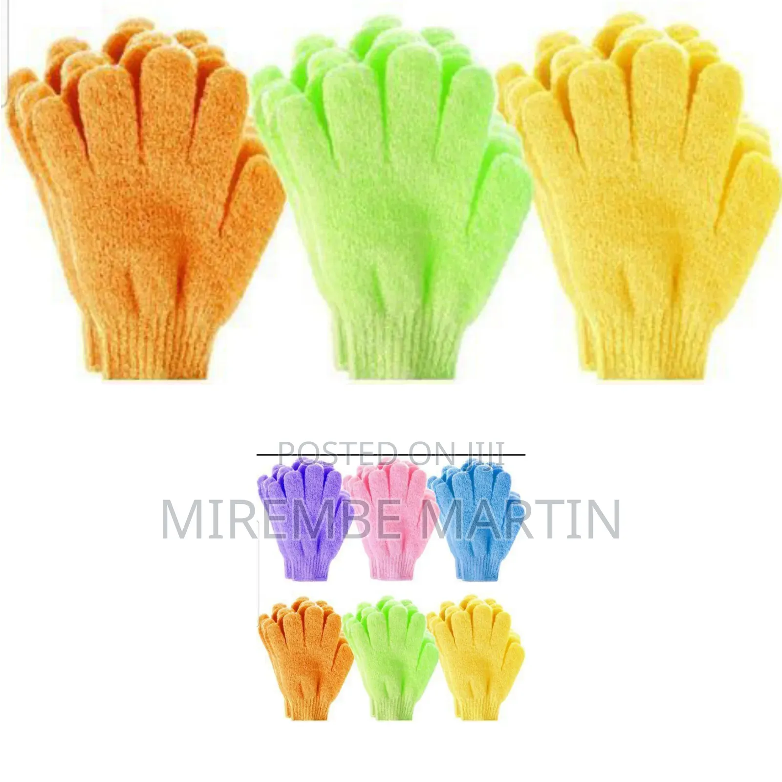Brand Bathing Gloves