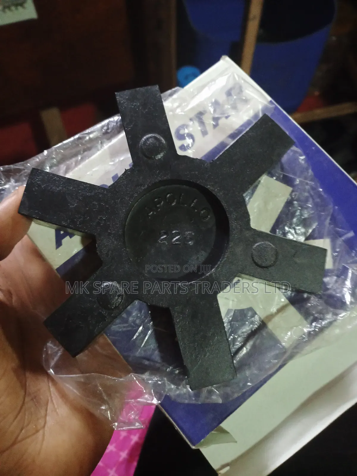 Rubber Couplings