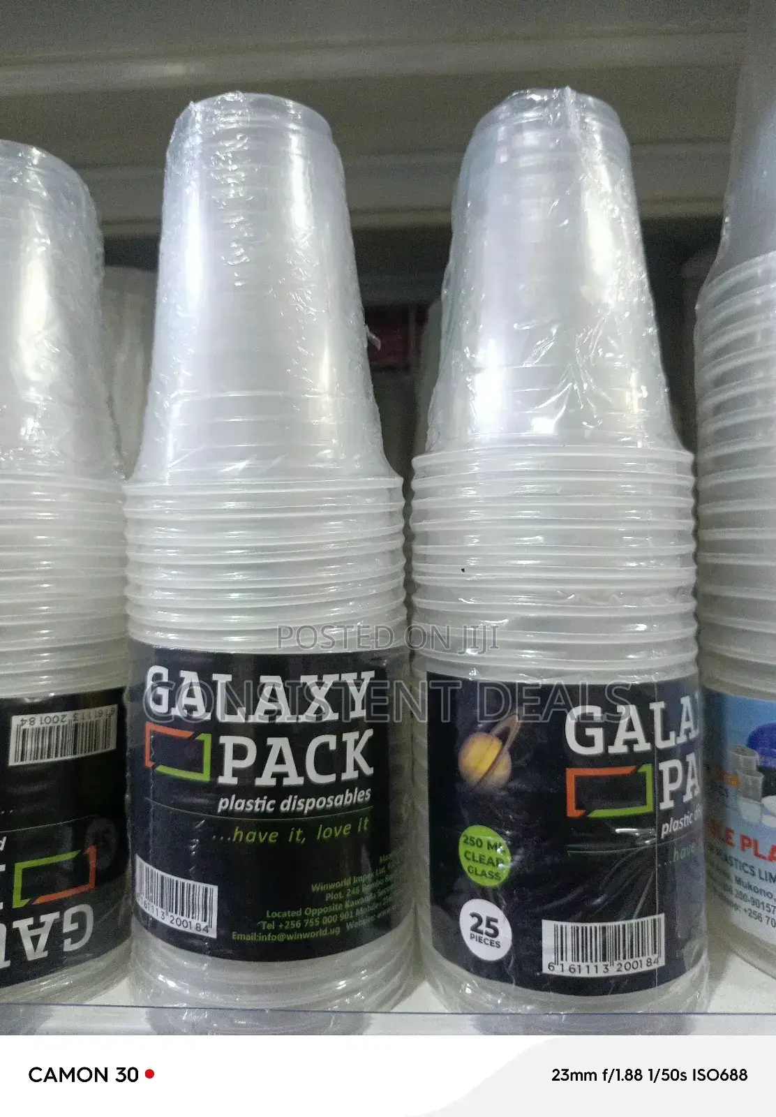 25pcs Galaxy Pack of Disposable Glasses