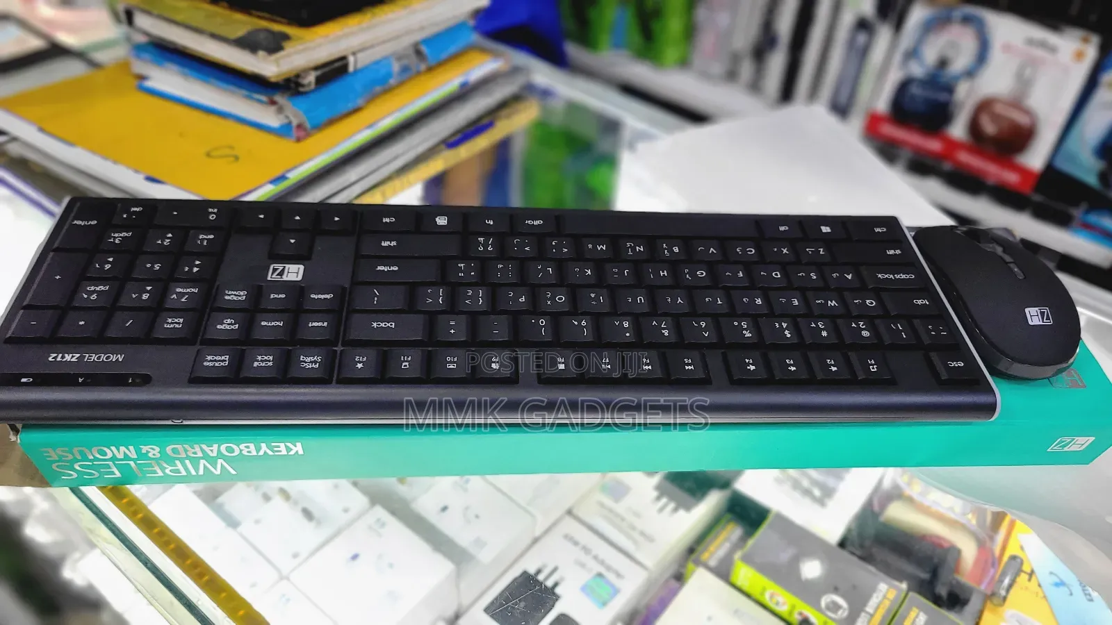 HZ Wireless Keyboard and Mouse