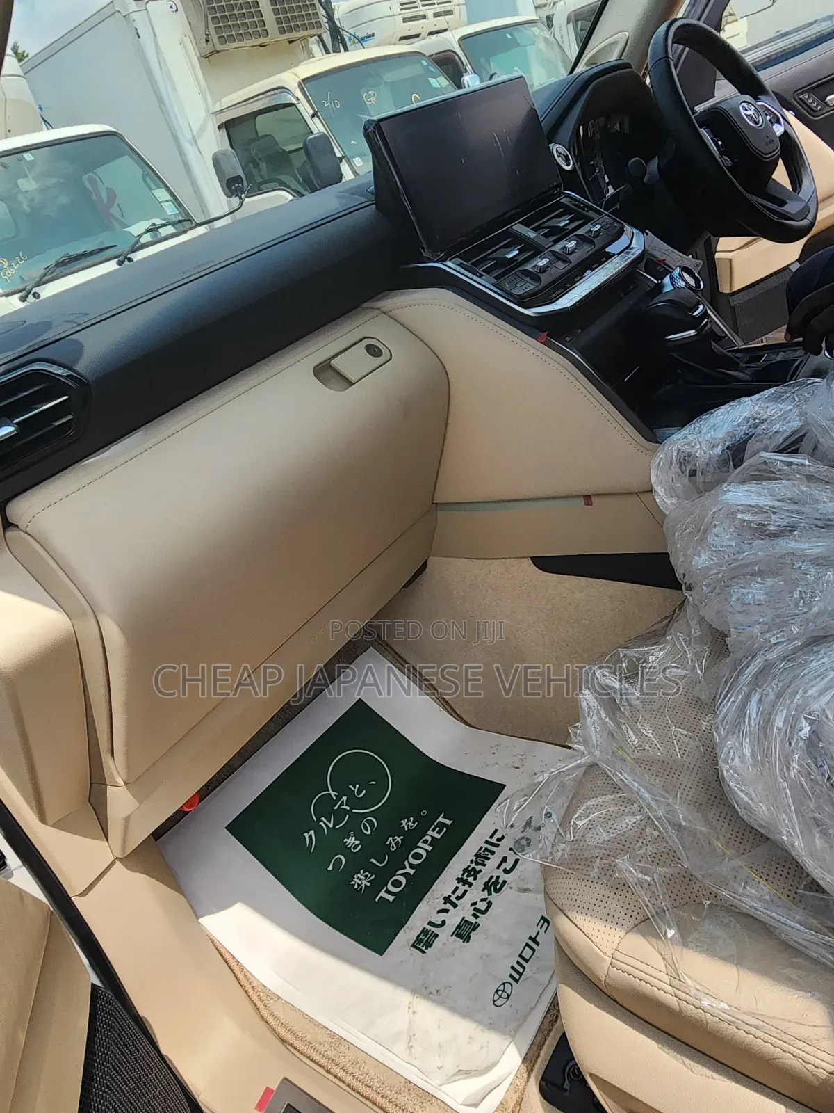 New Toyota Land Cruiser 2023 White